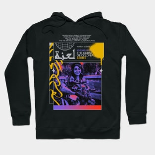 THE CURSE OF COLONIALISM Hoodie